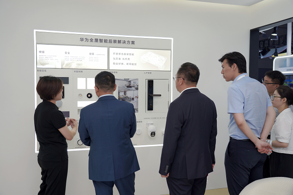 華為終端攜旗下全場景新品及解決方案 亮相2024中國聯(lián)通合作伙伴大會