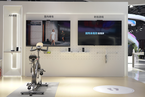 華為終端攜旗下全場景新品及解決方案 亮相2024中國聯(lián)通合作伙伴大會