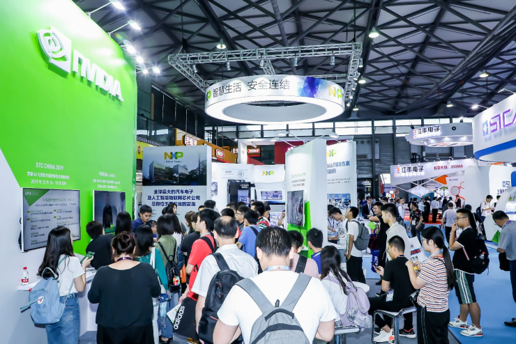 定檔！IC CHINA 2024將于11月在北京舉辦??！