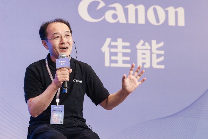 攜手開創(chuàng)沉浸視頻新視界 “佳能VR創(chuàng)作者大會”共創(chuàng)VR生態(tài)繁榮