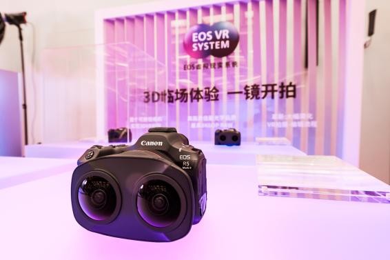 攜手開創(chuàng)沉浸視頻新視界 “佳能VR創(chuàng)作者大會”共創(chuàng)VR生態(tài)繁榮