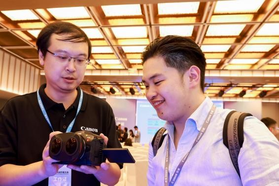 攜手開創(chuàng)沉浸視頻新視界 “佳能VR創(chuàng)作者大會”共創(chuàng)VR生態(tài)繁榮