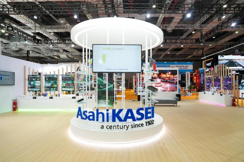 旭化成再度攜手進(jìn)博會，倒計時100天共繪未來產(chǎn)業(yè)藍(lán)圖