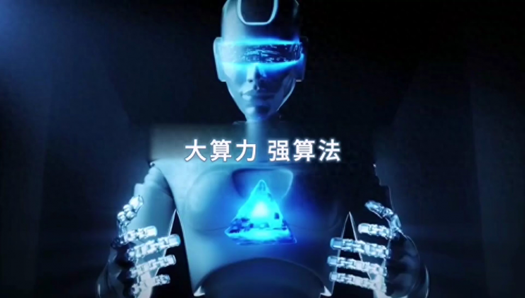 論文,MotionAI大模型的開源，數(shù)字人泛化技術(shù)對(duì)數(shù)字人直播行業(yè)產(chǎn)生的影響