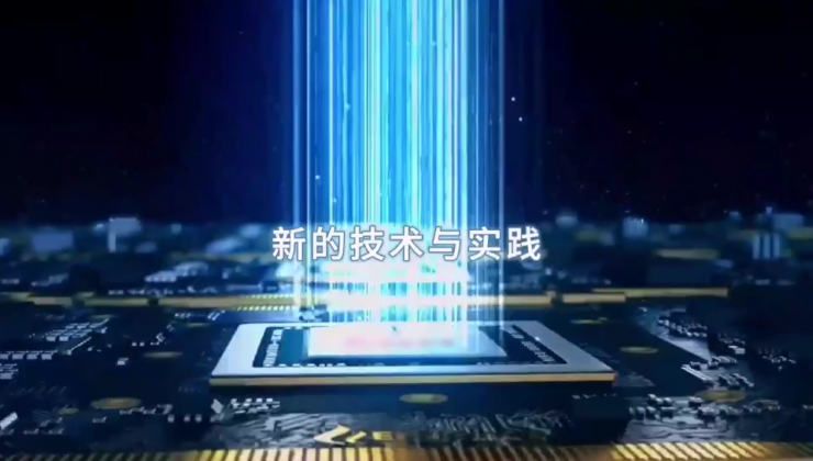 論文,MotionAI大模型的開源，數(shù)字人泛化技術(shù)對(duì)數(shù)字人直播行業(yè)產(chǎn)生的影響