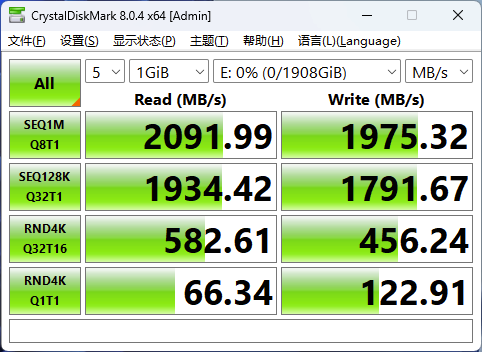 2000MB/s高速讀寫  強(qiáng)勁性能硬控職場