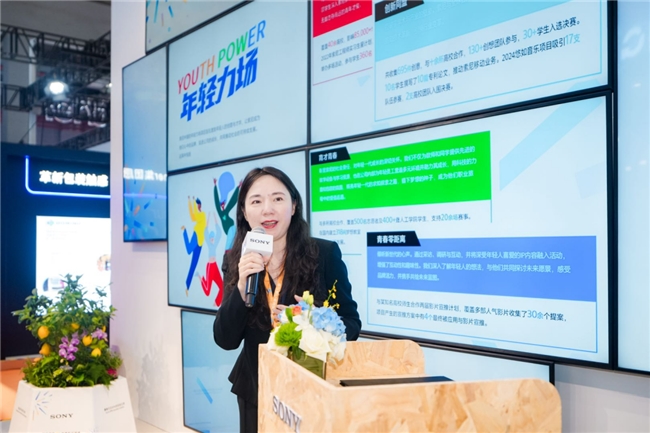索尼連續(xù)19年發(fā)布《索尼中國可持續(xù)發(fā)展報告》以綠色、感動、責任共筑可持續(xù)未來