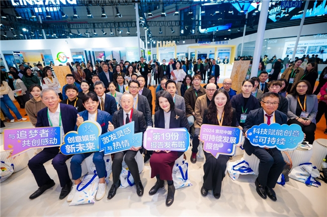 索尼連續(xù)19年發(fā)布《索尼中國可持續(xù)發(fā)展報告》以綠色、感動、責任共筑可持續(xù)未來