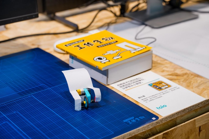 科技賦能創(chuàng)意和可持續(xù)  索尼攜多元?jiǎng)?chuàng)新成果亮相2024中國(guó)國(guó)際進(jìn)口博覽會(huì)