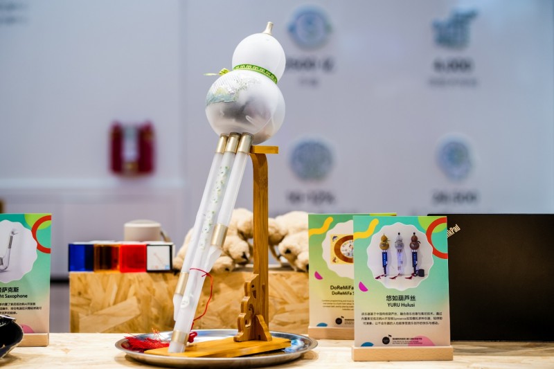 科技賦能創(chuàng)意和可持續(xù)  索尼攜多元?jiǎng)?chuàng)新成果亮相2024中國(guó)國(guó)際進(jìn)口博覽會(huì)