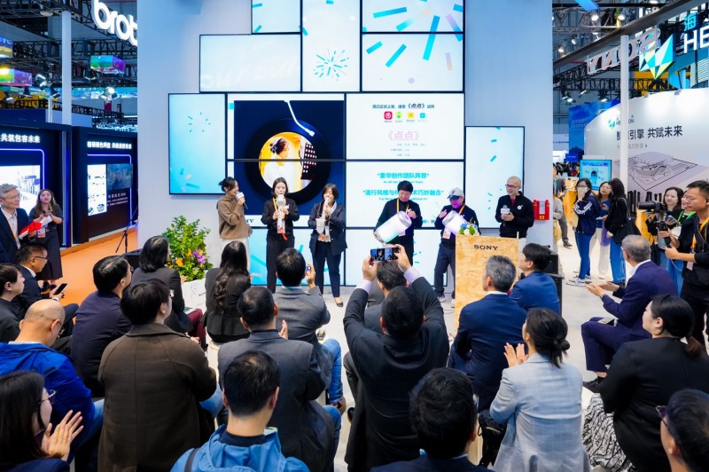 科技賦能創(chuàng)意和可持續(xù)  索尼攜多元?jiǎng)?chuàng)新成果亮相2024中國(guó)國(guó)際進(jìn)口博覽會(huì)