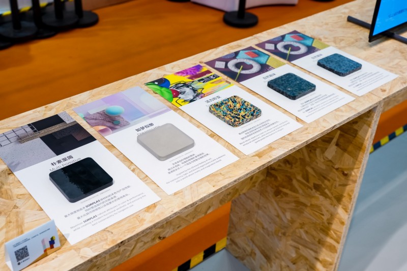 科技賦能創(chuàng)意和可持續(xù)  索尼攜多元?jiǎng)?chuàng)新成果亮相2024中國(guó)國(guó)際進(jìn)口博覽會(huì)