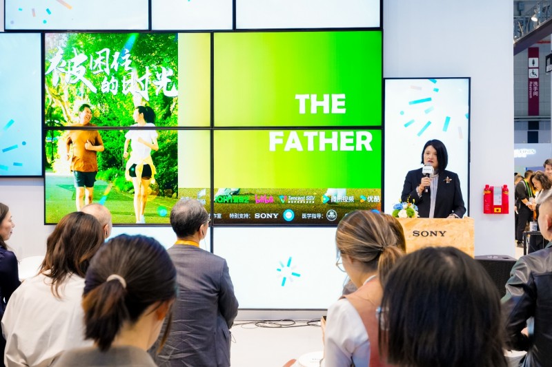 科技賦能創(chuàng)意和可持續(xù)  索尼攜多元?jiǎng)?chuàng)新成果亮相2024中國(guó)國(guó)際進(jìn)口博覽會(huì)
