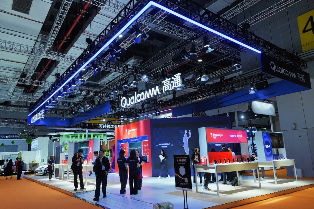 連續(xù)七年亮相進博會，高通攜手合作伙伴共贏智能計算新時代