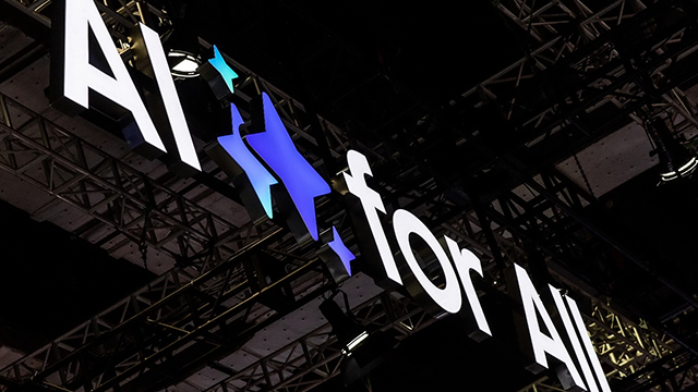 三星七赴進(jìn)博會，AI創(chuàng)新助力中國新質(zhì)生產(chǎn)力