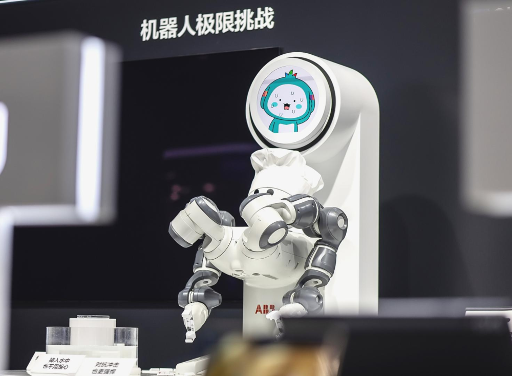 三星亮相進(jìn)博會(huì)，AI顯示“玩”出新花樣