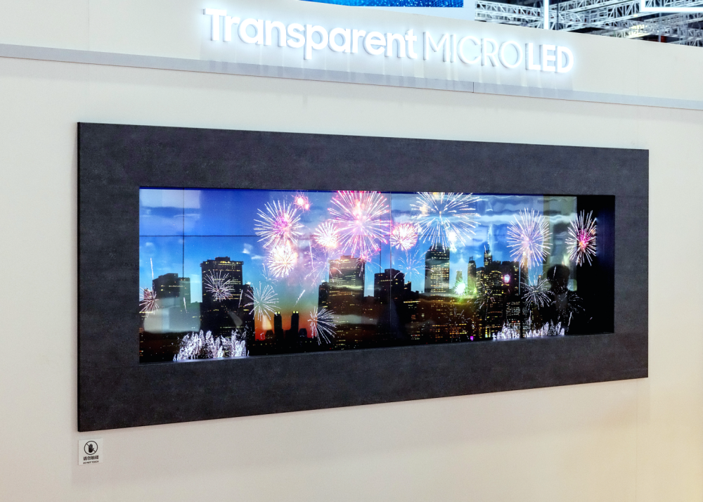 三星亮相進(jìn)博會(huì)，AI顯示“玩”出新花樣