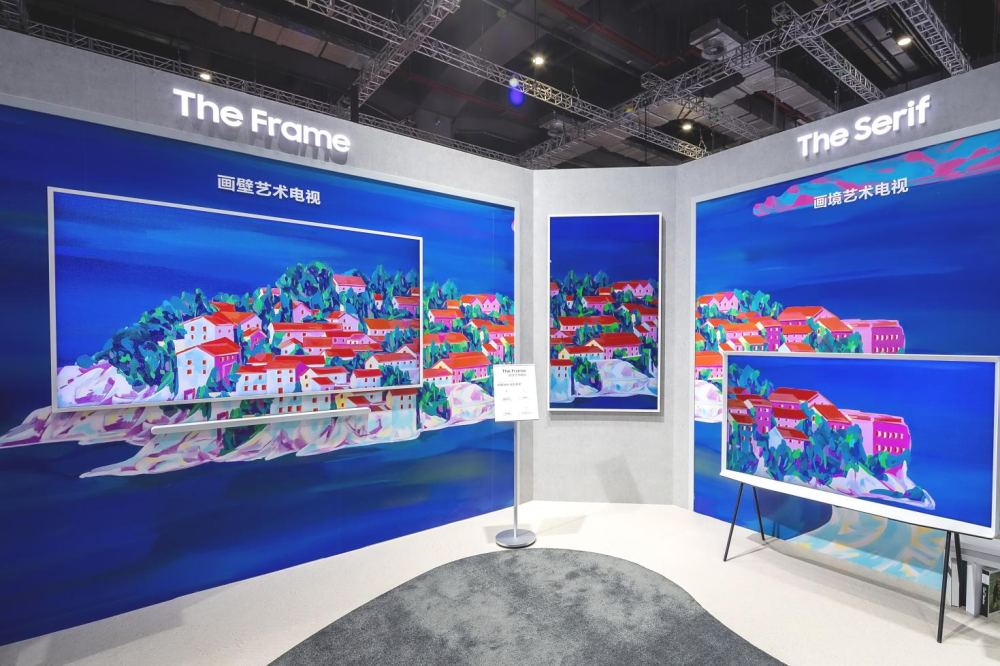 三星亮相進(jìn)博會(huì)，AI顯示“玩”出新花樣