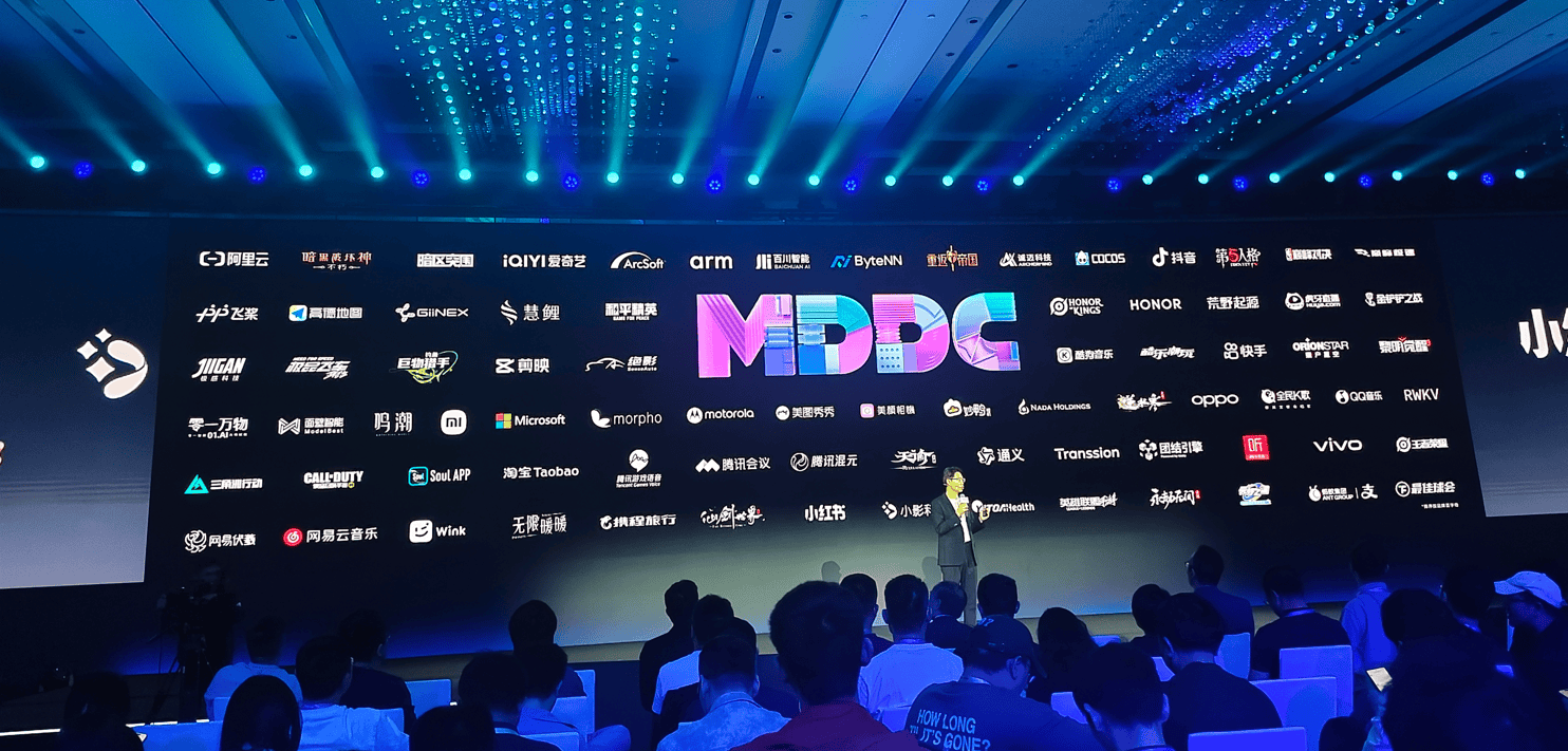 聯(lián)發(fā)科推動(dòng)行業(yè)強(qiáng)勢(shì)革新，移動(dòng)游戲大步邁向“T0 級(jí)游戲體驗(yàn)”