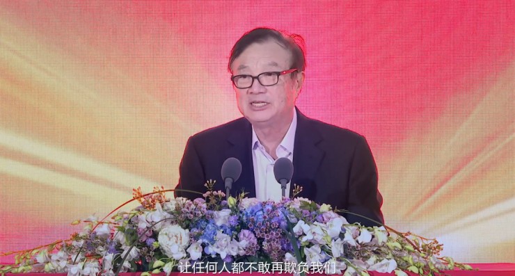 華為組建五大軍團(tuán)：讓任何人不敢再欺負(fù)我們！