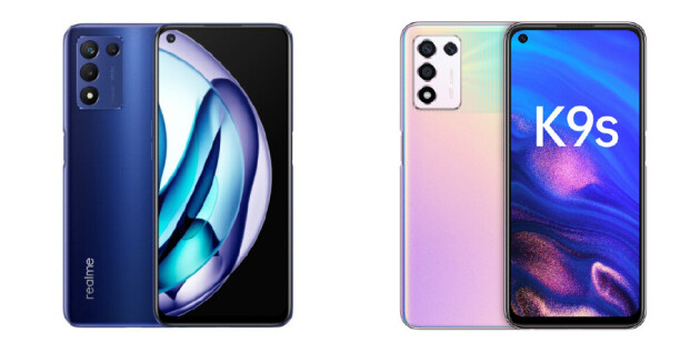 5折優(yōu)惠來了！iQOO Z5攜手薇婭直播間送福利