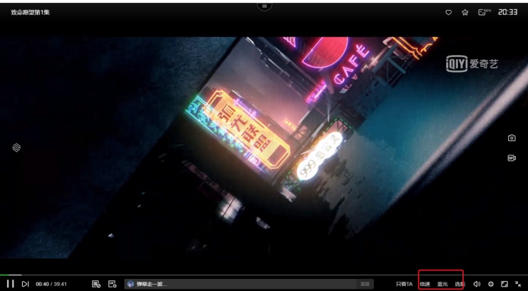 9.9元試用無影云桌面，體驗(yàn)無PC高效辦公