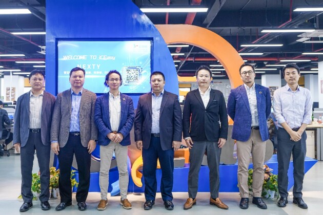 芯查查進(jìn)軍汽車電子數(shù)據(jù)業(yè)務(wù)，與豐田通商先端電子（上海）有限公司簽署數(shù)據(jù)平臺(tái)戰(zhàn)略合作