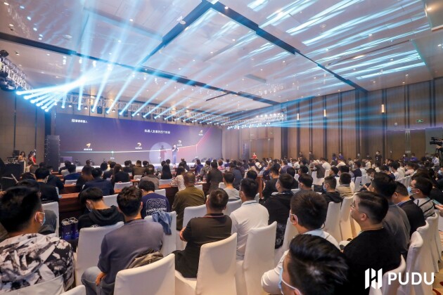 普渡科技2021年經(jīng)銷(xiāo)商大會(huì)暨新品發(fā)布會(huì)于深圳盛大召開(kāi)