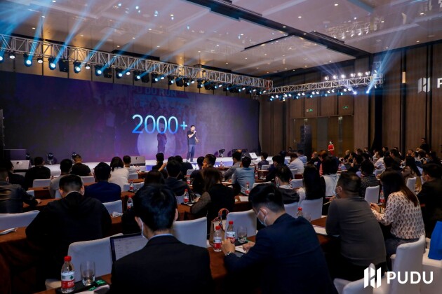 普渡科技2021年經(jīng)銷(xiāo)商大會(huì)暨新品發(fā)布會(huì)于深圳盛大召開(kāi)