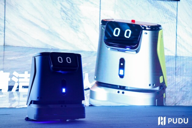 普渡科技2021年經(jīng)銷(xiāo)商大會(huì)暨新品發(fā)布會(huì)于深圳盛大召開(kāi)