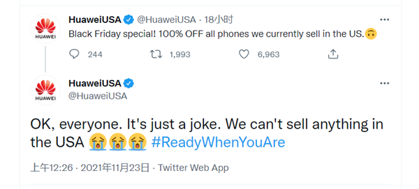 “黑五”大促將至，華為調(diào)侃在美所售手機全部免費