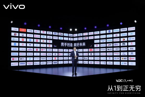 vivo副總裁周圍：vivo要為用戶和開發(fā)者構(gòu)建更加健康的生態(tài)