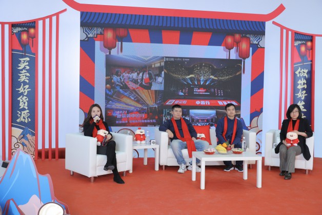 助力企業(yè)營(yíng)銷的愛采購(gòu)，2021多元謀發(fā)展，2022攜手筑星辰