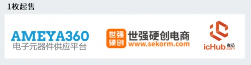 ROHM開發(fā)出45W輸出、內(nèi)置FET的小型AC/DC轉(zhuǎn)換器IC