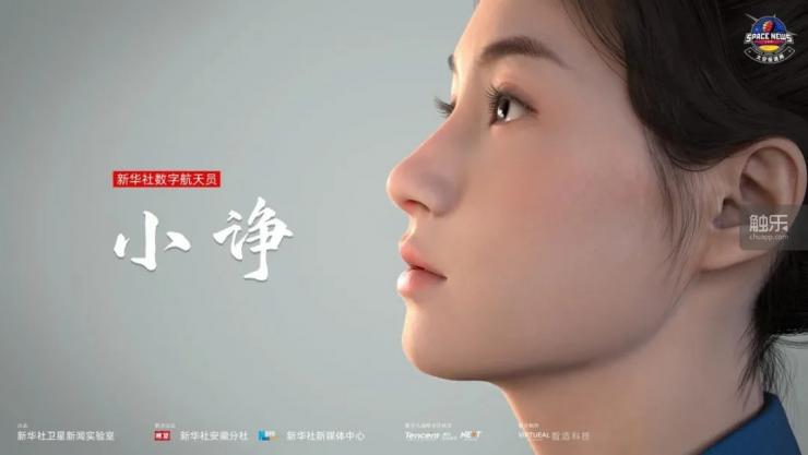 科技共生：讓游戲不限于“游戲”