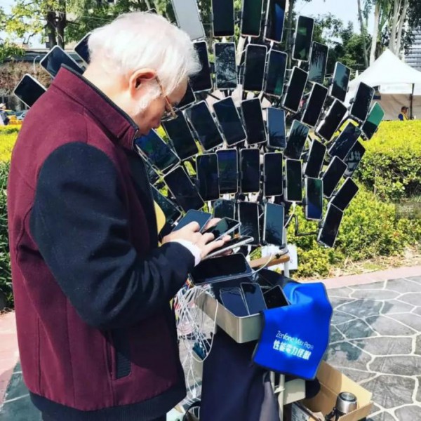 科技共生：讓游戲不限于“游戲”