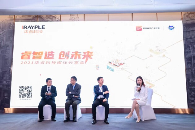 打造“智慧之眼”與“創(chuàng)新之輪”，華睿科技助推制造業(yè)智能升級