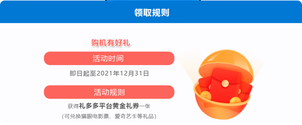 企業(yè)用戶Windows電腦維修嚴(yán)選平臺(tái)W博士再升級(jí)