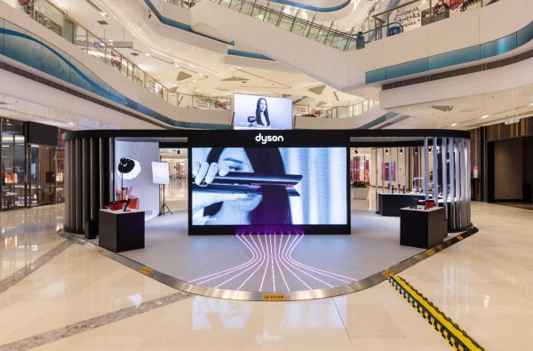 戴森“新我發(fā)現(xiàn)所”蘇州線下體驗(yàn)展啟幕，以顛覆性科技傳遞護(hù)發(fā)造型新理念