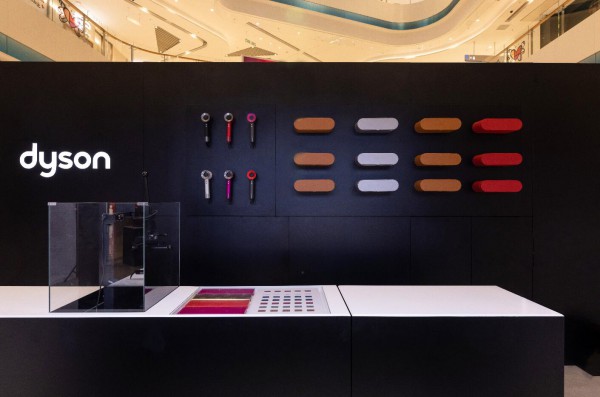 戴森“新我發(fā)現(xiàn)所”蘇州線下體驗(yàn)展啟幕，以顛覆性科技傳遞護(hù)發(fā)造型新理念