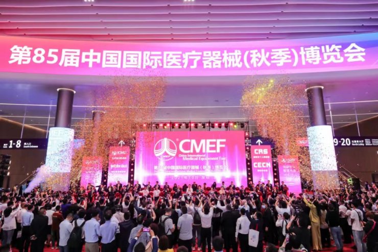 勵展專注客戶價值打造，跨越不確定性驅(qū)動增長