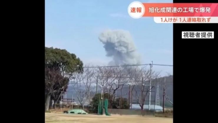 突發(fā)！光刻膠大廠發(fā)生爆炸事故