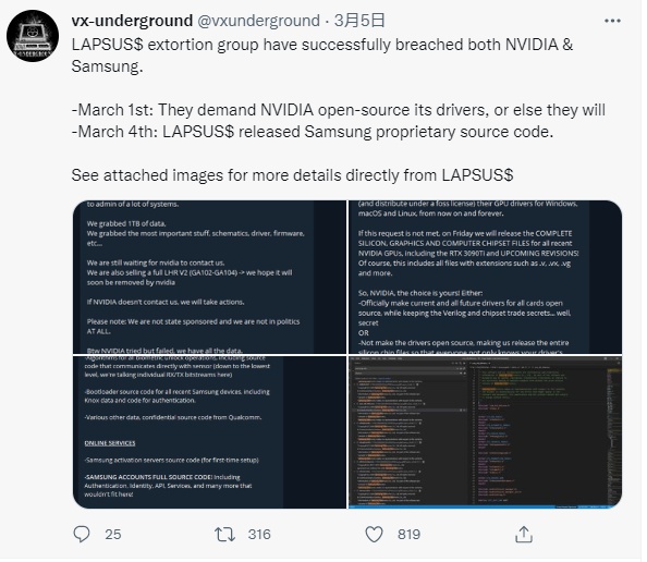 三星高通遭NVIDIA同一黑客攻擊，190G機(jī)密數(shù)據(jù)泄露！
