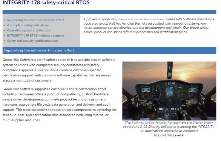 東航載132人客機(jī)墜毀，飛機(jī)上一般是什么操作系統(tǒng)？