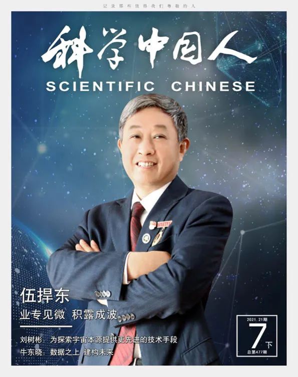 技術(shù)領(lǐng)先驅(qū)動多場景應用，恒達微波多模反射面天線技術(shù)構(gòu)筑強健市場競爭力