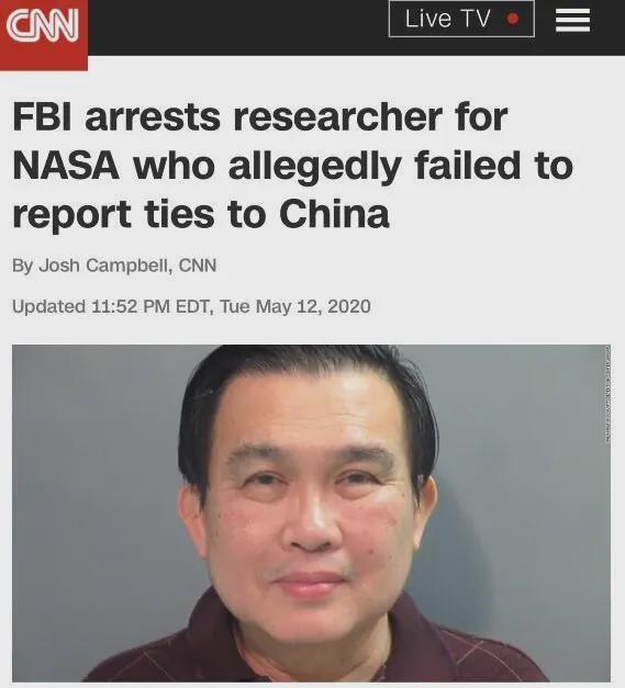 華裔教授在美被判入獄：罪名涉及24項芯片相關專利