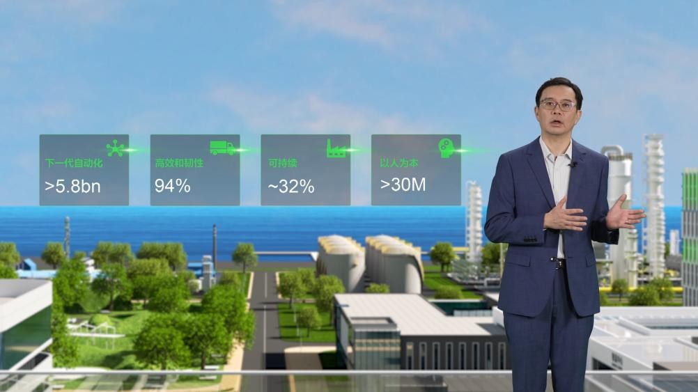 數(shù)字化賦能綠色智能制造，2022年施耐德電氣綠色智能制造創(chuàng)新峰會(huì)開(kāi)幕