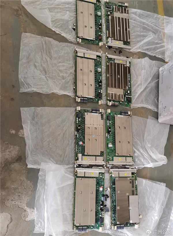 一男子偷竊8塊基站芯片致信號(hào)癱瘓：總價(jià)值30萬(wàn)，只賣了6千