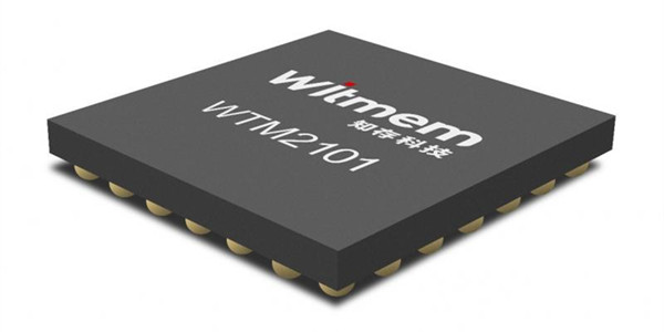 中國(guó)IC獨(dú)角獸公布，存算一體芯片企業(yè)知存科技新入榜