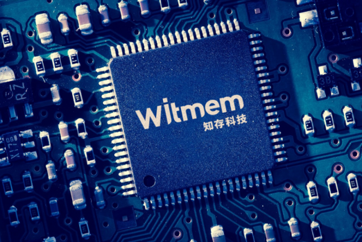 中國(guó)IC獨(dú)角獸公布，存算一體芯片企業(yè)知存科技新入榜